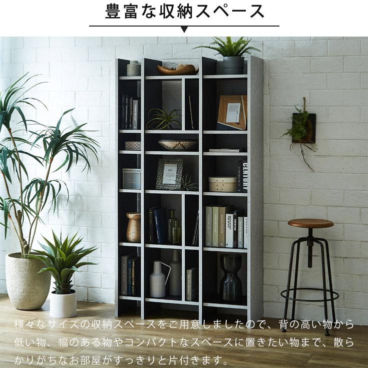 本棚 おしゃれ 木製 収納棚 収納 a4 ディスプレイ 棚 薄型 本棚 おしゃれ 木製 収納棚 収納 a4 ディスプレイ 棚 薄型
