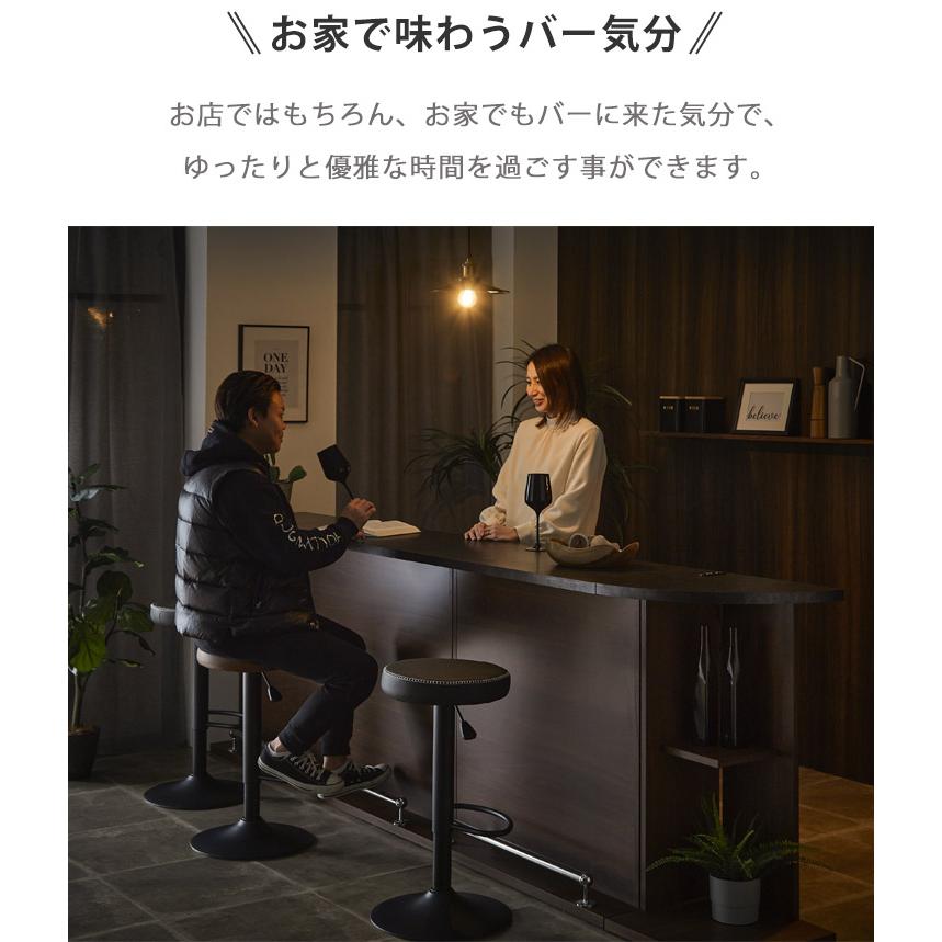 カウンターテーブル おしゃれ 幅90cm+幅150cm+コーナー