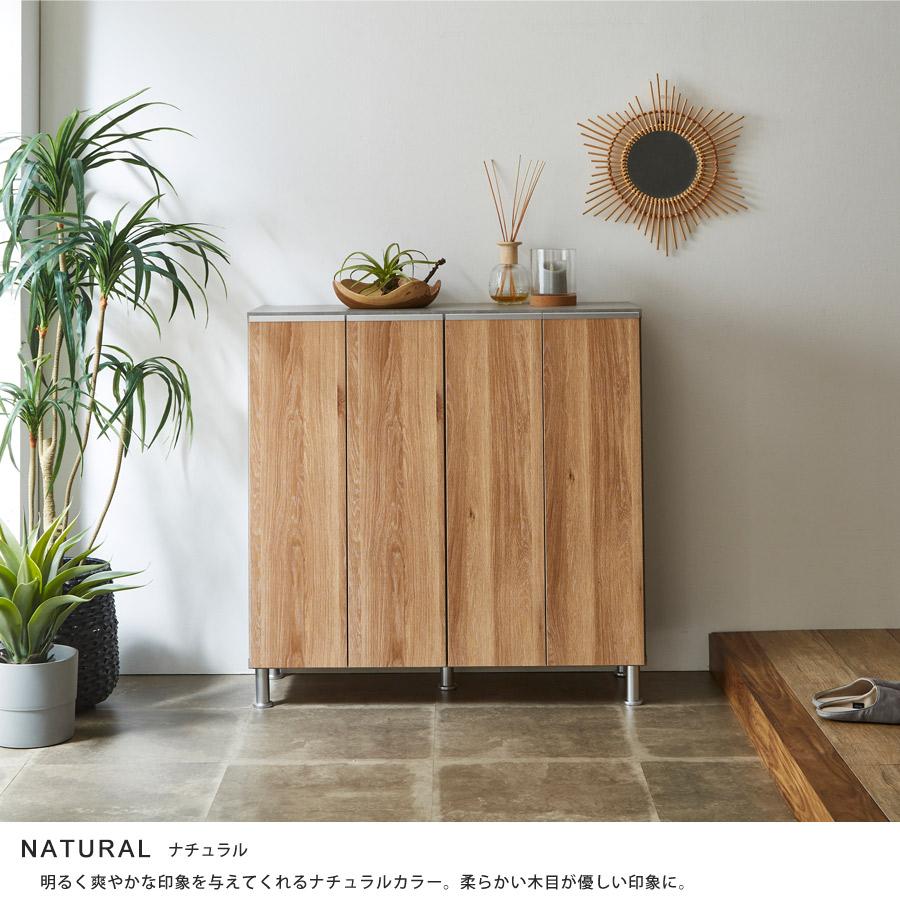 下駄箱 おしゃれ 靴箱 ロータイプ シューズボックス 扉付き 幅 下駄箱 おしゃれ 靴箱 ロータイプ シューズボックス 扉付き 幅