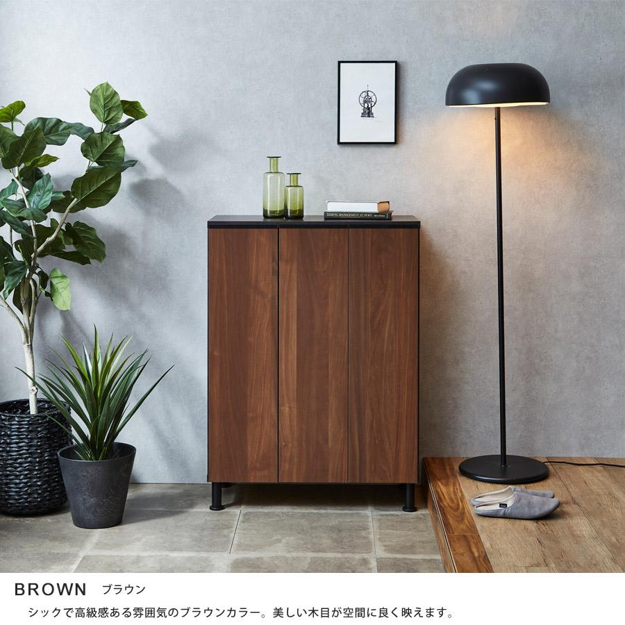 下駄箱 おしゃれ 靴箱 スリム シューズボックス 扉付き 幅75 下駄箱 おしゃれ 靴箱 スリム シューズボックス 扉付き 幅75