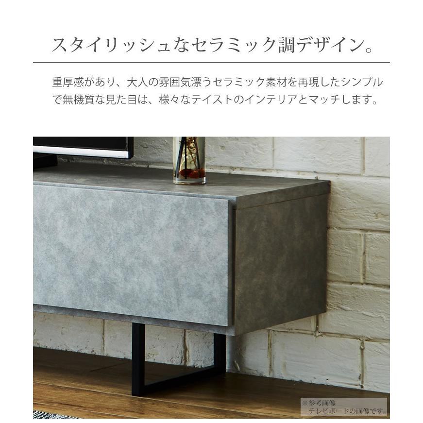 テレビ台 おしゃれ ハイタイプ 収納付き テレビチェスト テレビボード