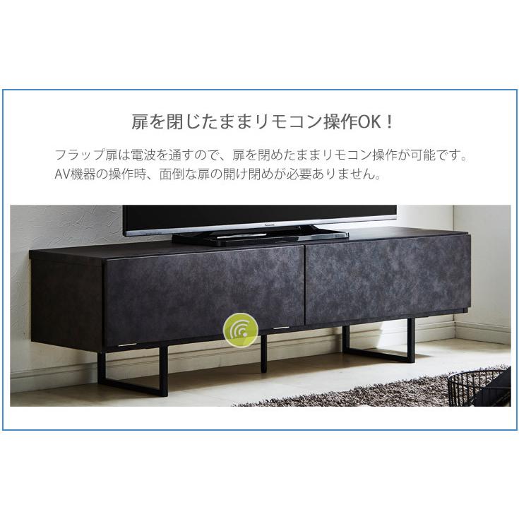 テレビ台 150cm TVボード テレビボード TV台 ローボード 一人暮らし