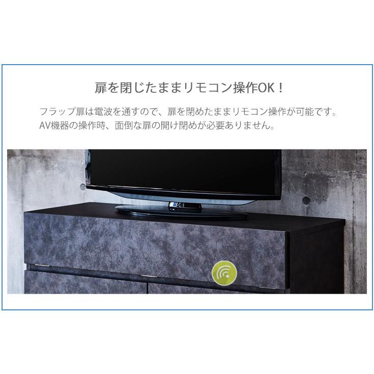 テレビ台 おしゃれ ハイタイプ 収納付き テレビチェスト テレビボード 