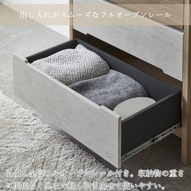 チェスト タンス ハイチェスト たんす 5段チェスト 大川家具 引き出し