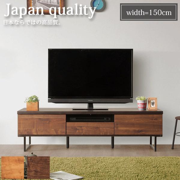 テレビ台 テレビボード TV台 AVボード ローボード 木製 北欧 モダン