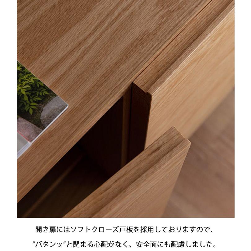 キャビネット 幅135 サイドボード 収納家具 国産 間仕切り 木製 キャビネット 幅135 サイドボード 収納家具 国産 間仕切り 木製