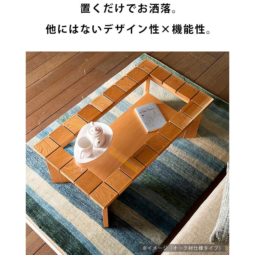 センターテーブル ローテーブル テーブル 幅95 完成品 収納付き ガラス