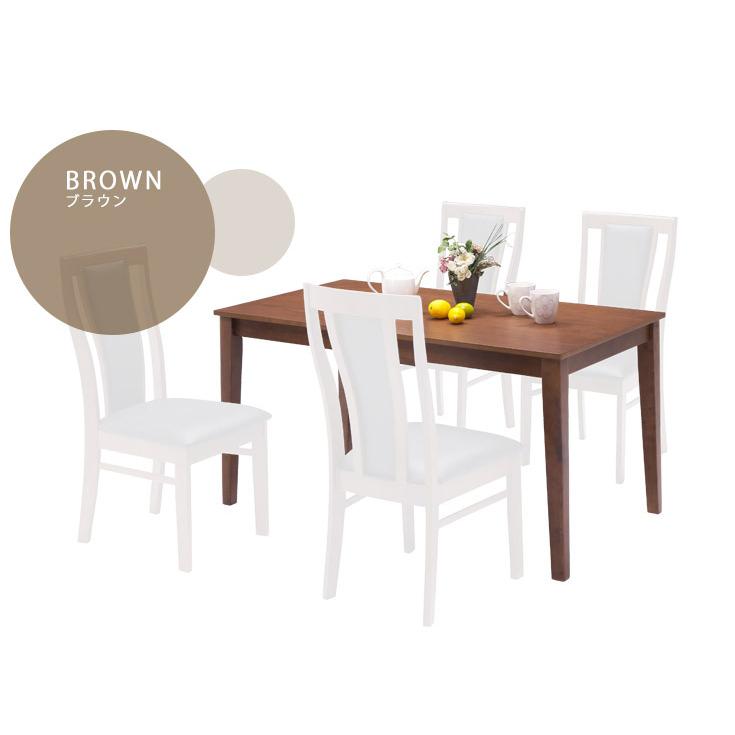 ダイニングテーブル 4人用 おしゃれ 4人掛け テーブル 食卓テーブル