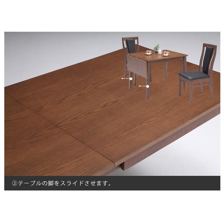 伸長式ダイニングテーブルセット 2人用 おしゃれ 2人掛け 伸長式