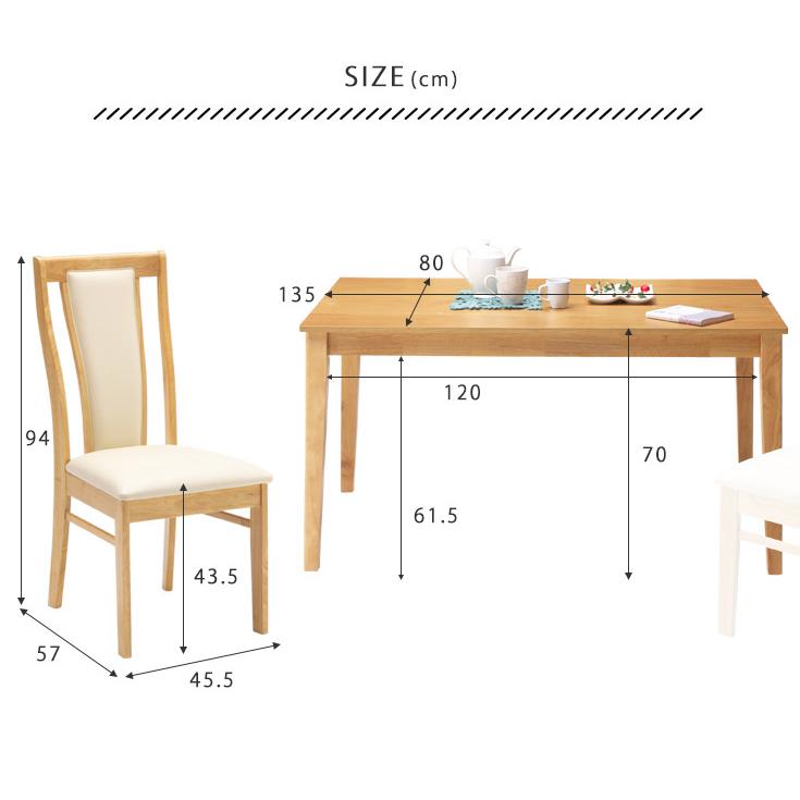 ダイニングテーブルセット 4人用 おしゃれ 4人掛け ダイニングテーブル ダイニングチェア 4脚セット ダイニング5点セット｜ookawakaguhonpo｜11