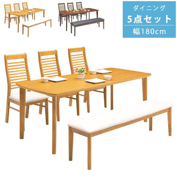 超美品 おしゃれ ダイニングテーブルセット 6人 ブラウン ナチュラル 茶色 幅180cm 5点 ダイニングセット ベンチ 北欧 人気 ダイニングテーブルセット カラー ナチュラル Www Collectiviteslocales Fr