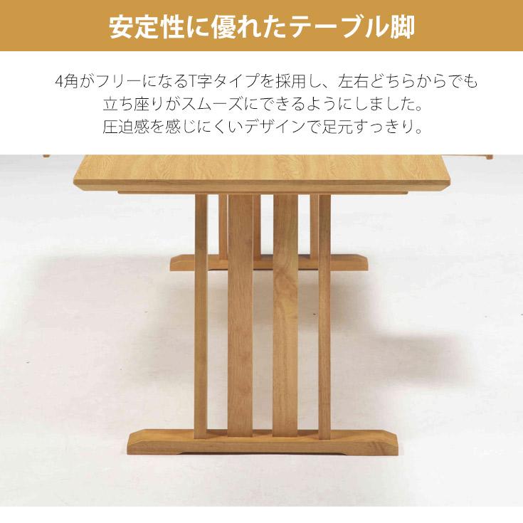 ダイニングテーブル 2人用 コンパクト 引き出し付きテーブル 食卓