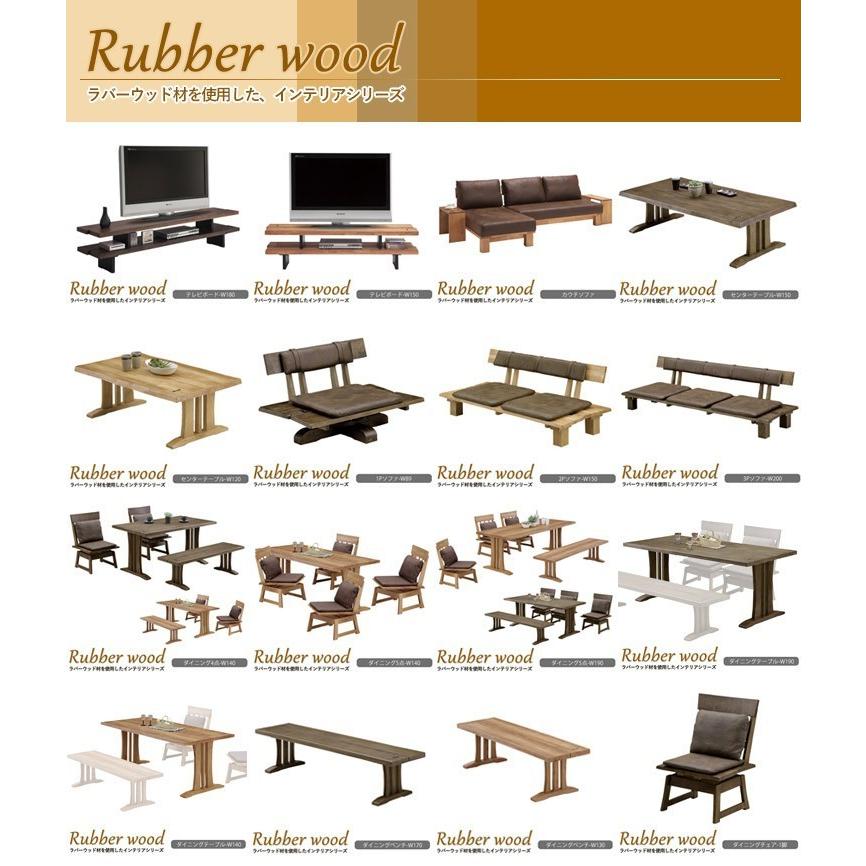 完動品 ソファー 3人掛け カウチソファー コーナーソファー L字型 ソファーセット レザー 肘置き付 おしゃれ レトロ モダン 北欧 【HO1895071608】(68080円)