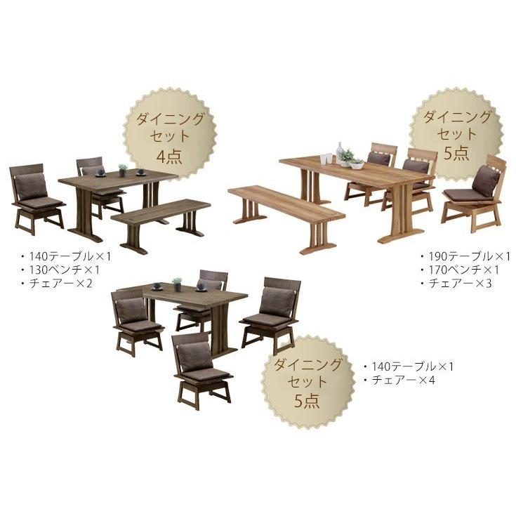 完動品 ソファー 3人掛け カウチソファー コーナーソファー L字型 ソファーセット レザー 肘置き付 おしゃれ レトロ モダン 北欧 【HO1895071608】(68080円)