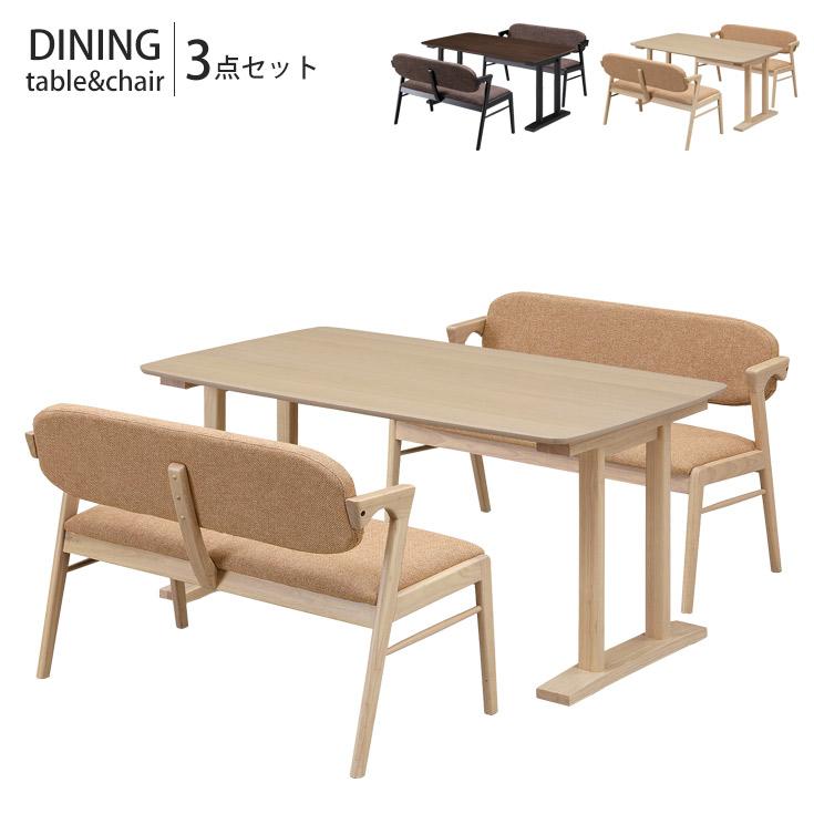 ダイニングテーブル セット 4人 ベンチセット 150×85 木製 ダイニング