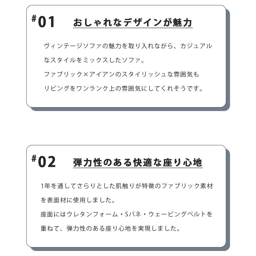 ソファ ソファー 3人掛け 北欧 おしゃれ カウチソファー ナチュラル モダン オットマン 三人掛けソファ 一人暮らし_9