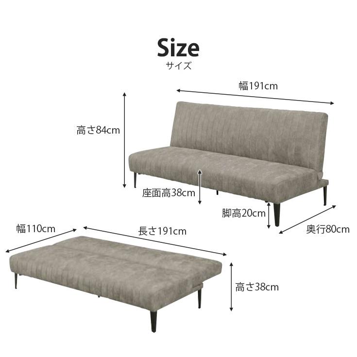 ソファベッド ソファーベッド 3P 3人掛け 3人用 布製 ファブリック 