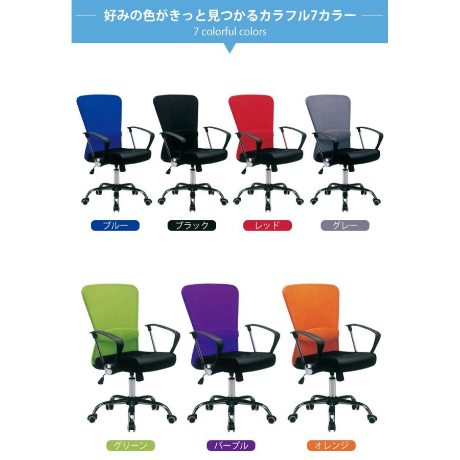 フルフラット オフィスチェア 全2色 フルフラット オフィスチェア 全2色 【公式通販】