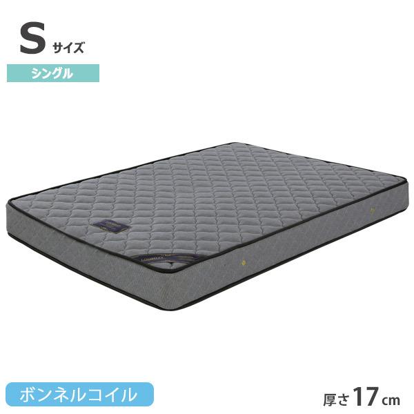マットレス シングルマットレス ベッドマット ボンネルコイル コイル