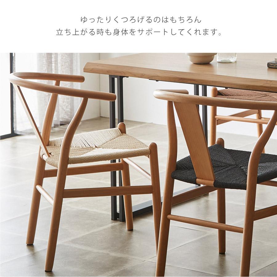ダイニングチェア おしゃれ 北欧 1脚 完成品 カフェ風 ダイニングチェア おしゃれ 北欧 1脚 完成品 カフェ風