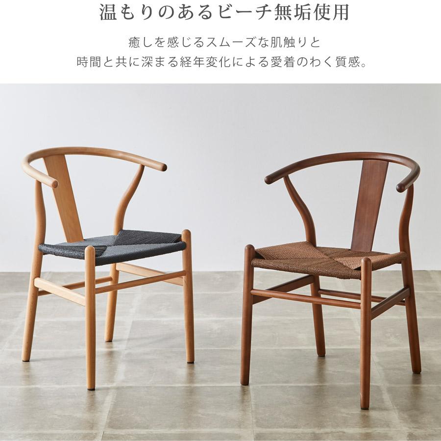 ダイニングチェア おしゃれ 北欧 1脚 完成品 カフェ風 ダイニングチェア おしゃれ 北欧 1脚 完成品 カフェ風