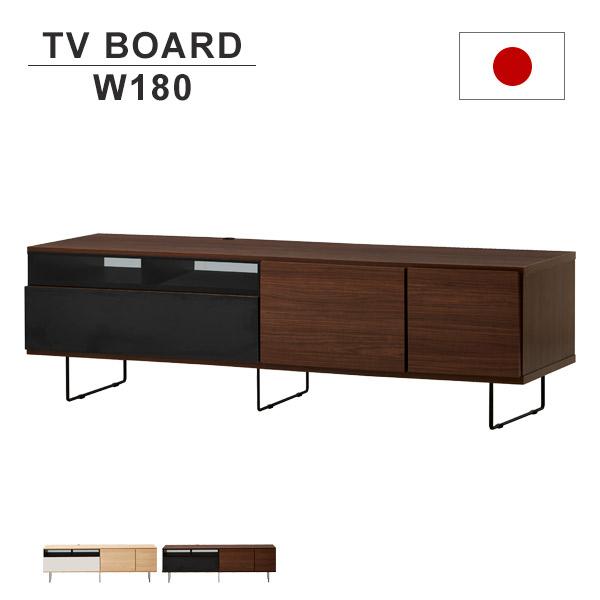 テレビ台 ロータイプ 180 テレビボード ローボード 収納 木製 北欧