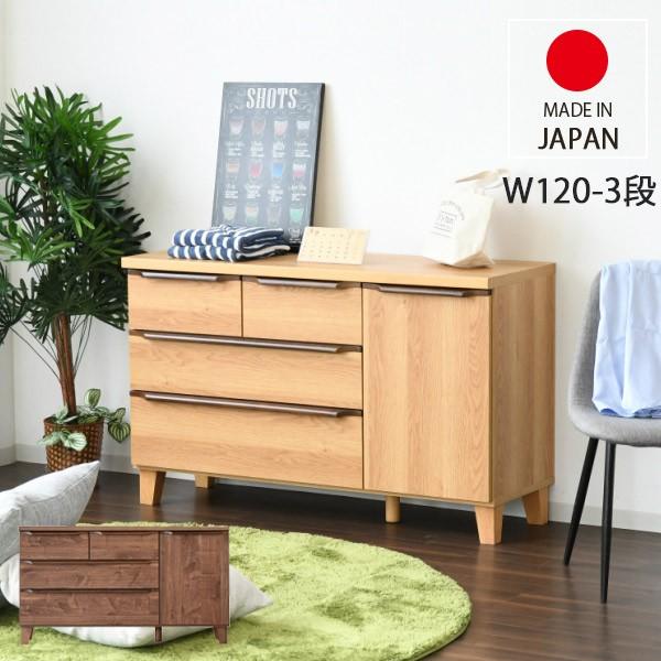 レトロ 北欧 カフェスタイル 古民家 和モダン ラタン 籐 棚 和」の