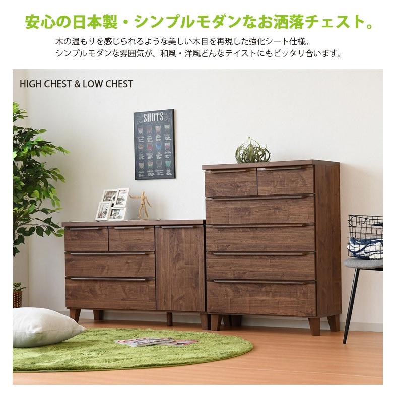 タンス チェスト ローチェスト 木製 おしゃれ 収納 幅120cm 3段 タンス チェスト ローチェスト 木製 おしゃれ 収納 幅120cm 3段