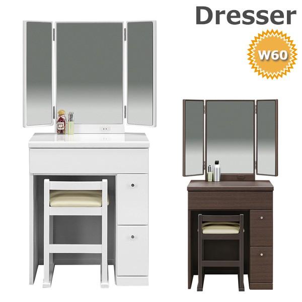 Seal限定商品 ドレッサー 椅子付き 三面鏡ドレッサー セット コンパクトドレッサー デスク 机 収納 ホワイト ブラウン 白 茶 無料長期保証 Kslcity Com My
