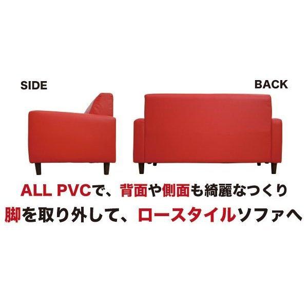 ソファ ソファー 2P 2人掛け 二人用 コンパクト シンプル 肘掛 脚付き 安い