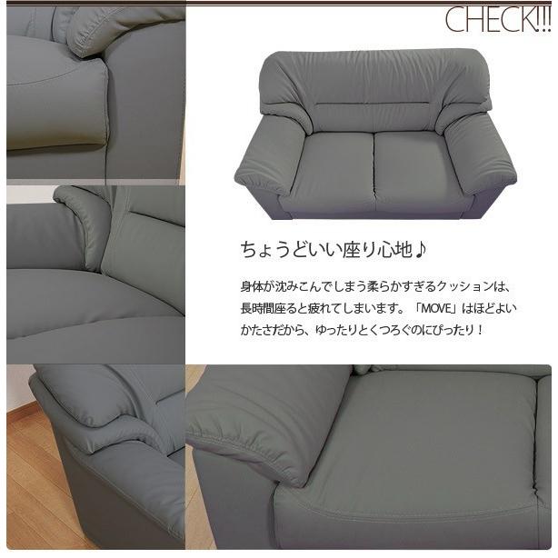 大川家具 2人掛けソファ(送料込) ソファ ソファー 2人掛けソファ 2人用ソファ 二人掛け 二人用 レザー