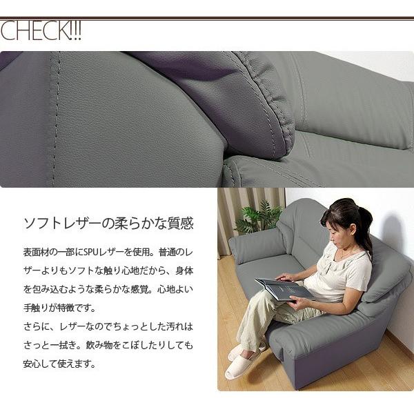 ソファ ソファー 2人掛けソファ 2人用ソファ 二人掛け 二人用 レザー