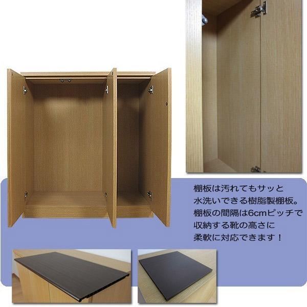下駄箱 完成品 収納 シューズボックス 玄関収納 幅60 ハイタイプ 下駄箱 完成品 収納 シューズボックス 玄関収納 幅60 ハイタイプ