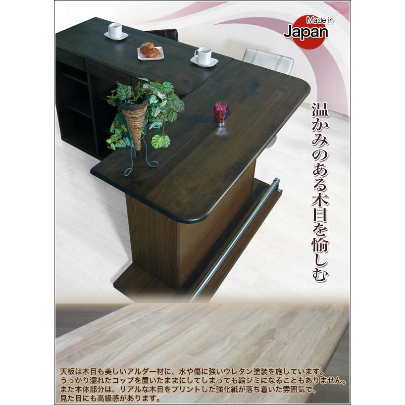 バーカウンター カウンターテーブル バーテーブル 間仕切り ダイニング