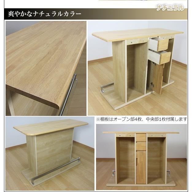バーカウンター カウンターテーブル バーテーブル 間仕切り ダイニング
