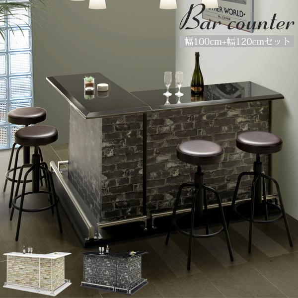 本日特価】【本日特価】v1488 カウンターテーブル ホワイト 食器収納