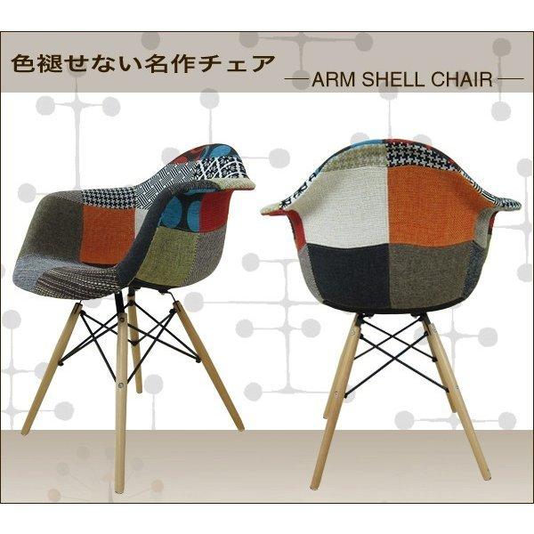 チェア イームズチェア DAW ダイニングチェア デザイナーズ チェアー