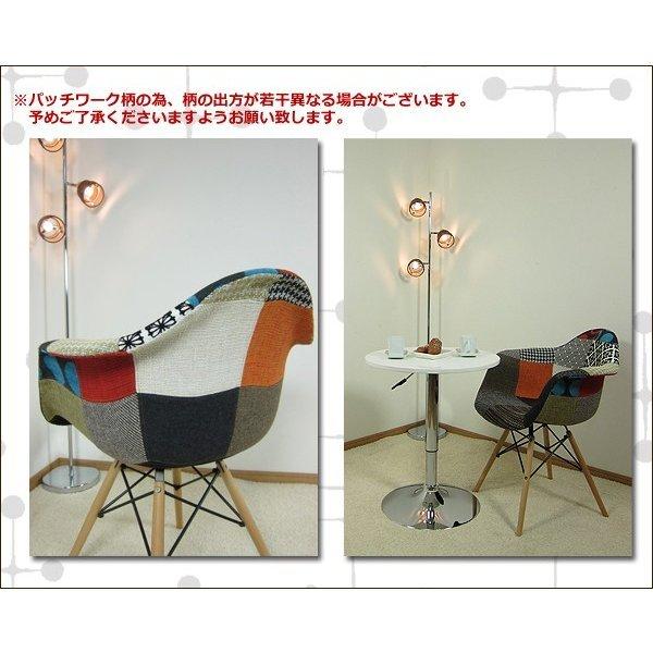 チェア イームズチェア DAW ダイニングチェア デザイナーズ チェアー