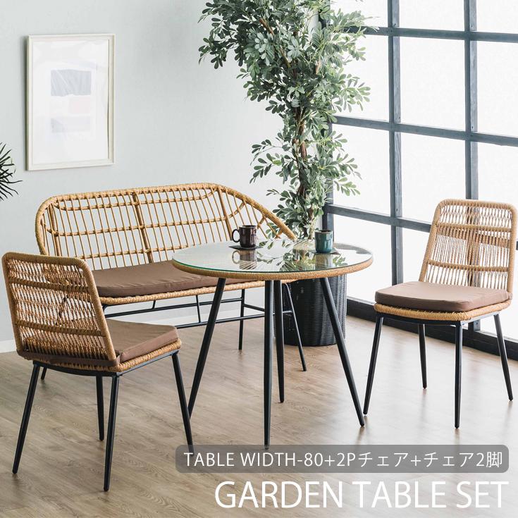 美品♡とってもオシャレ♡カフェ風テーブル&チェア♡4点セット 82100011_10h.jpg