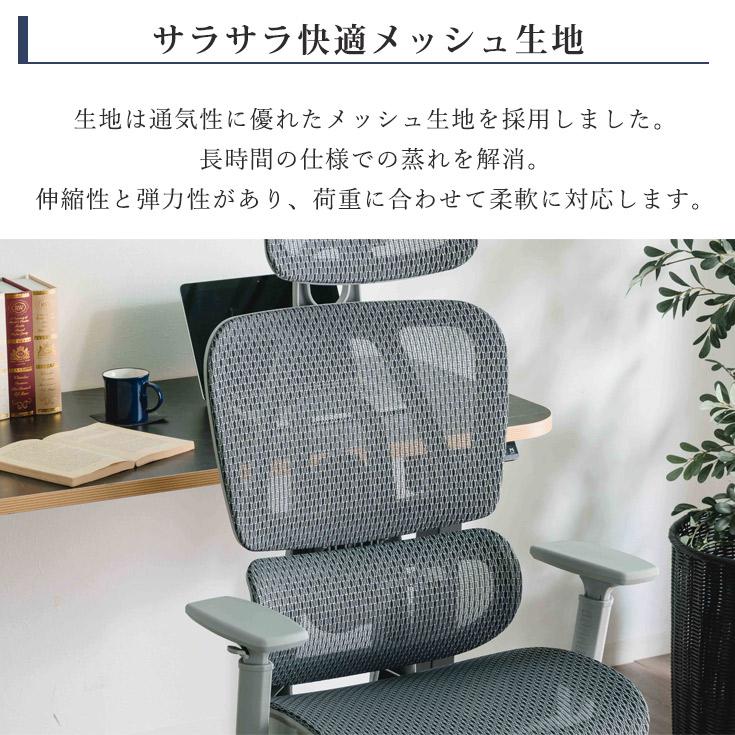 オフィスチェア デスクチェア 通気性 パソコンチェア 人間工学 オフィスチェア デスクチェア 通気性 パソコンチェア 人間工学