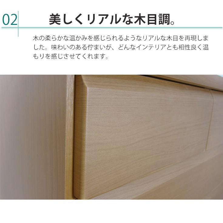 国産120-3段ローチェスト レール付き整理タンス 完成品