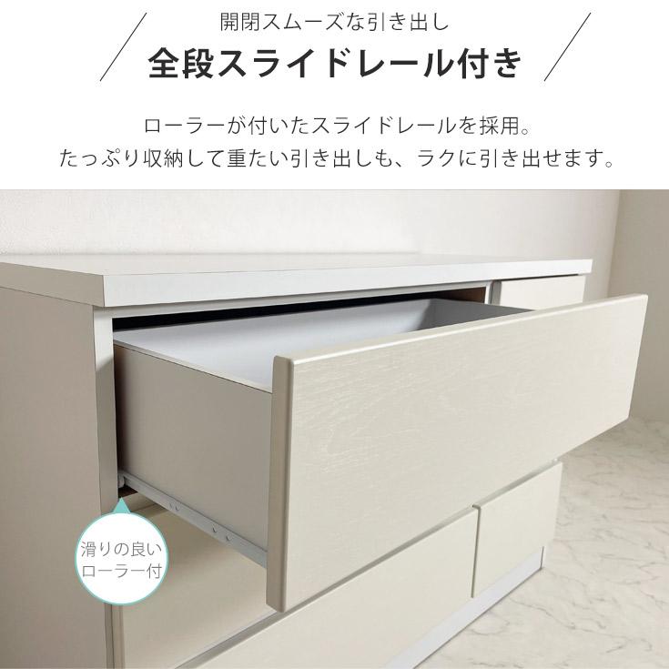 ローチェスト 幅120 白 ホワイト チェスト タンス 3段 シンプル ローチェスト 幅120 白 ホワイト チェスト タンス 3段 シンプル