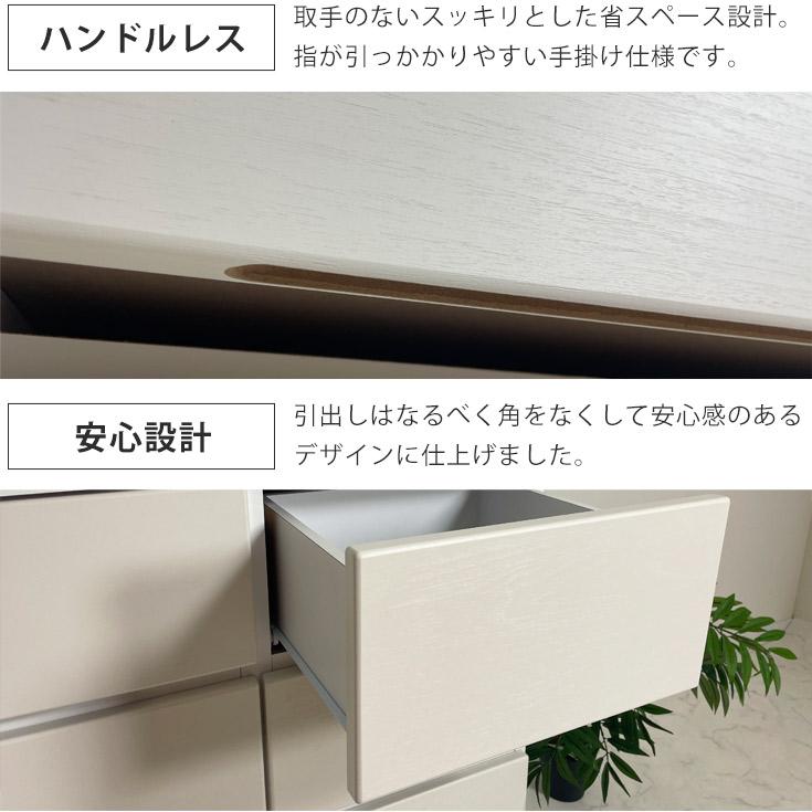 ローチェスト 幅120 白 ホワイト チェスト タンス 3段 シンプル ローチェスト 幅120 白 ホワイト チェスト タンス 3段 シンプル