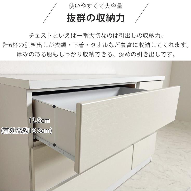 ローチェスト 幅120 白 ホワイト チェスト タンス 3段 シンプル ローチェスト 幅120 白 ホワイト チェスト タンス 3段 シンプル