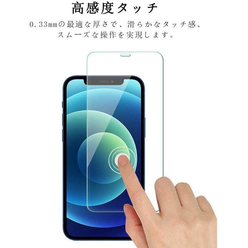 大量入荷 1+2+1 iPhone12 ガラスフィルム (1枚)+ iPhone 12 カメラフィルム 2眼レンズ (2枚)+ iPhone12 専用 - www.el-services.fr 大量入荷 1+2+1 iPhone12 ガラスフィルム (1枚)+ iPhone 12 カメラフィルム 2眼レンズ (2枚)+ iPhone12 専用 - www.el-services.fr