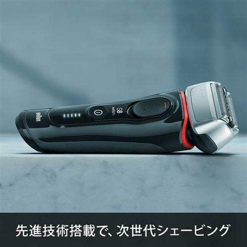 ブラウン シリーズ8 メンズ 電気シェーバー 3枚刃 シェーバーケース付モデル 8320S シリーズ8 メンズ 電気シェーバー 3枚刃 シェーバーケース付モデル 8320S