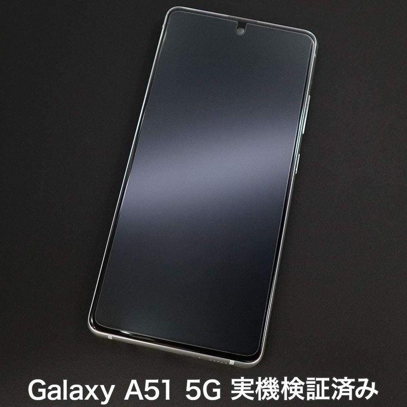 ASDEC Galaxy A51 5G フィルム ノングレアフィルム 指紋認証対応 日本製 防指紋 気泡消失 映込防止 アンチグレア NGB  【通販激安】