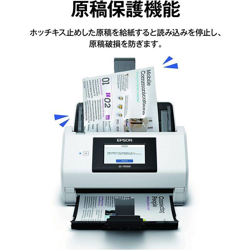 【新登場】 エプソン スキャナー DS-790WN A4シートフィードスキャナー（45枚/分、有線/無線LAN、4.3型タッチパネル） 【EIM1067229276】(38340円)