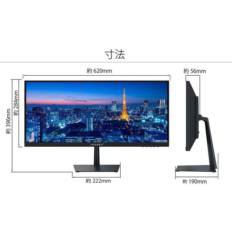 JAPANNEXT 25.7インチ ワイドFHD(2560 x 1080) 液晶モニター JN-IPS257WFHD HDMI DP 7インチ ワイドFHD 液晶モニター JN IPS257WFHD HDMI DP
