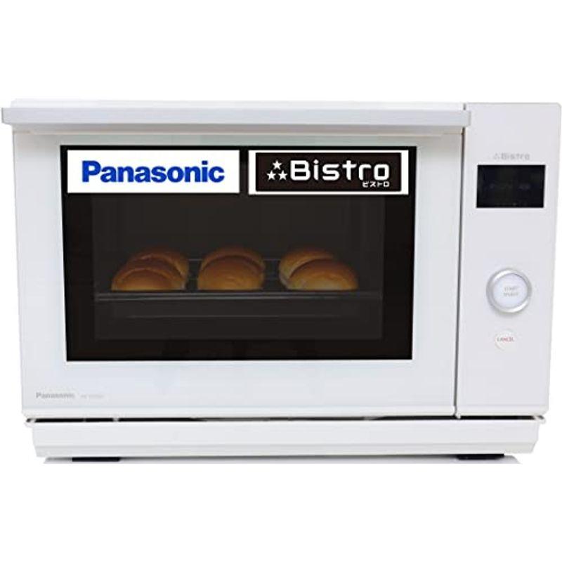 パナソニック オーブンレンジ ビストロ 25L マイスペック シンプルデザイン メニュー追加 スマホ連携 ホワイト NE-UBS5A-W